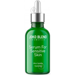 Joko Blend Serum For Sensitive Skin 30 ml Сироватка для чутливої шкіри