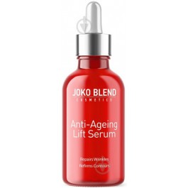 Joko Blend Anti-Ageing Lift Serum 30 ml Сироватка концентрат проти зморшок з ліфтинг ефектом