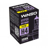 Winso Hyper Off Road H4 100/90W 12V 712410 [1 шт.] - зображення 2