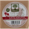 BIOselect Натуральное мыло с оливковым маслом и ароматом дыни, жасмина и бергамота 200 g (5200306433075) - зображення 1