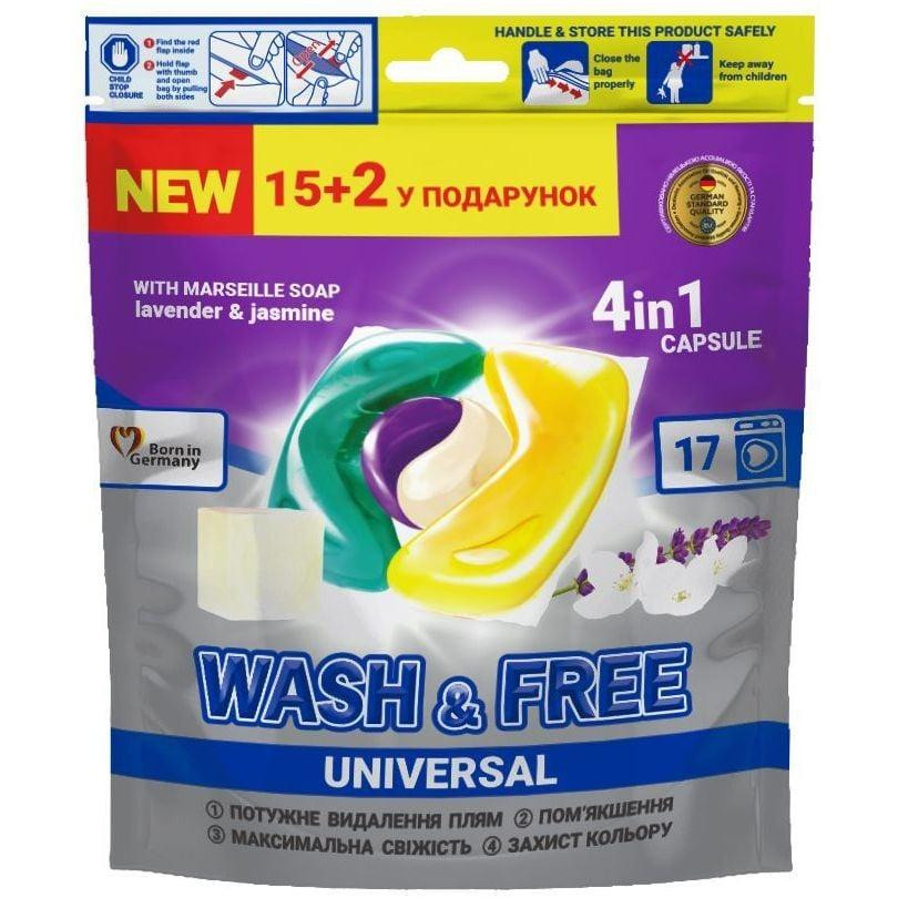 Wash&Free Капсули для прання Жасмин та лаванда з марсельським милом 15 + 2 шт (4260637726490) - зображення 1