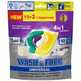 Wash&Free Капсули для прання Жасмин та лаванда з марсельським милом 15 + 2 шт (4260637726490)