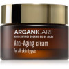 ArganiCare Anti-Aging захисний крем проти старіння шкіри для всіх типів шкіри 50 мл - зображення 1