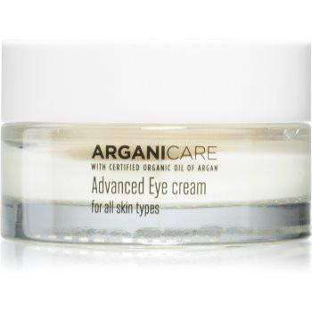 ArganiCare Advanced Eye Cream розгладжуючий крем для очей для всіх типів шкіри 30 мл - зображення 1