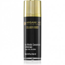 ArganiCare Collagen Boost Anti-Wrinkle Concentrate концентрат проти зморшок для молодшого вигляду 30 мл