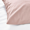 IKEA DVALA набор наволочек 2 шт., 50x60, розовый (303.576.87) - зображення 2
