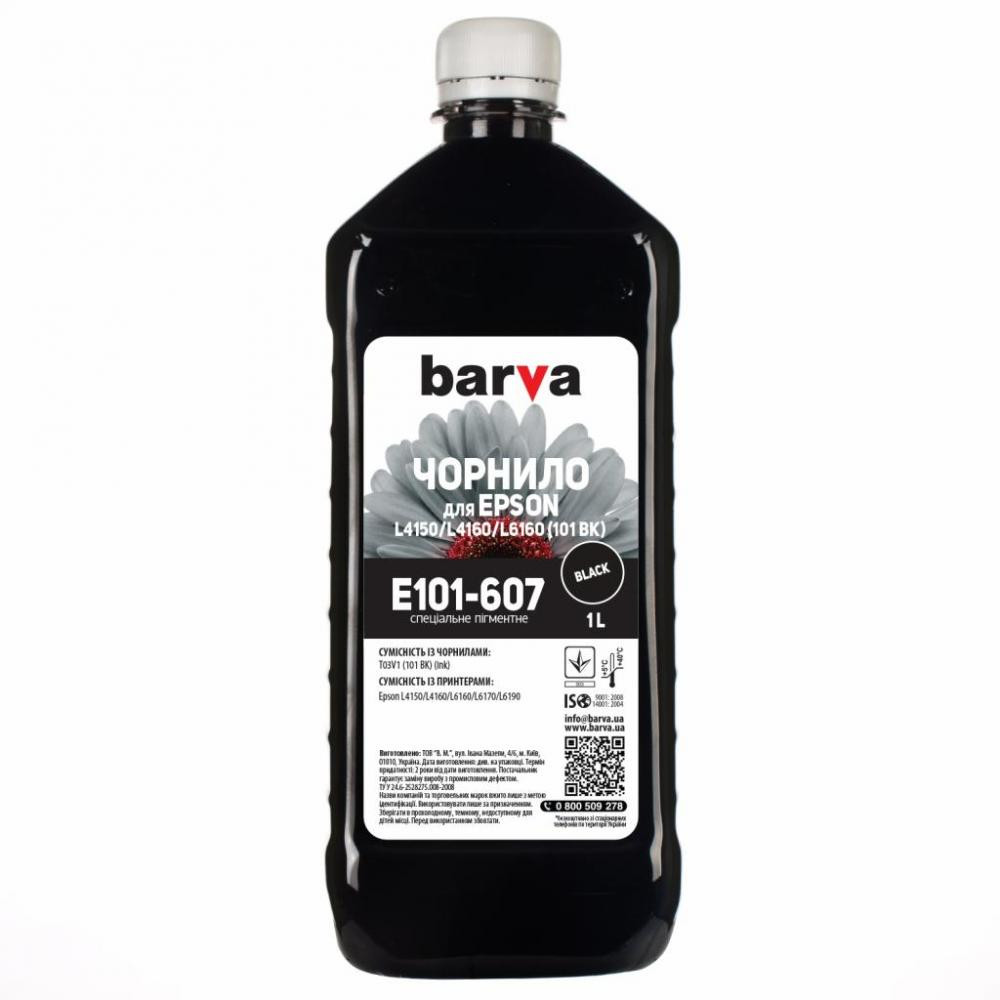 Barva Чернила Epson L4150/L4160 /101 1л Black pigmented (E101-607) - зображення 1
