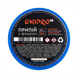 Dnipro-M Sn60Pb40 1мм, 100г (59774002)