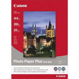   Canon SG-201 A4 260 г/м2 20 (1686B021)