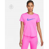 Nike Спортивная футболка женская  One Top FN2618-675 M Playful Pink/Hyper Royal (196976189372) - зображення 1