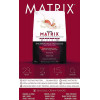 Syntrax Matrix 5.0 2270 g /76 servings/ Snickerdoodle - зображення 2
