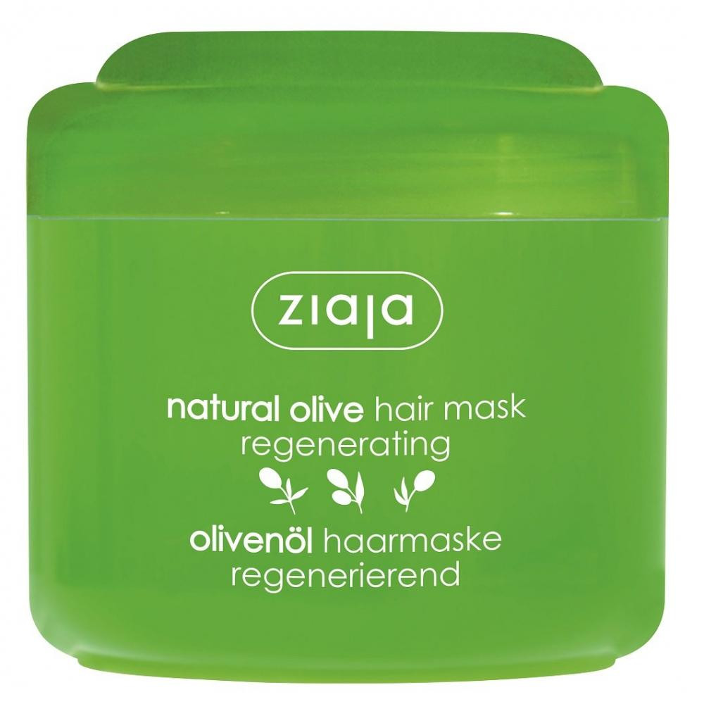 Ziaja Маска  восстанавливающая с натуральным оливковым маслом, 200мл (5901887027836) - зображення 1