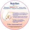 Nutricia Суміш Nutrilon Profutura 3 молочна суха, 800 г - зображення 3