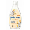  Johnson's Расслабляющий гель для душа  Vita-Rich Смузи с йогуртом, кокосом и экстрактом персика 750 мл (357466