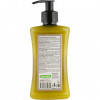 Melica organic Organic Volume Conditioner 300 ml Бальзам для волос с кератином и медом (4770416340644) - зображення 2