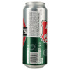 Beck's Пиво , світле, 5%, з/б, 0,5 л (911494) () - зображення 2