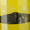 Les Grands Chais de France Вино Рислинг Лаужель белое сухое Гранд Ше де Франс, Riesling Laugel 0,75 л 12.5% (3183523550188) - зображення 3