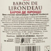 Baron de Lirondeau Вино красное полусухое 0.75 л 11% (3107874905138) - зображення 2