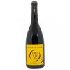 Vignerons Catalans Вино  AOP Cotes du Roussillon Domaine des Oliviers 0,75 л сухе тихе червоне (3233960049926) - зображення 1