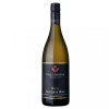 Villa Maria Вино  Reserve Clifford Bay Sauvignon Blanc 0,75 л сухе тихе біле (9414416001451) - зображення 1