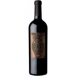 Polo Bodega Вино Vinyes Ocults Gran Malbec 0,75 л сухе тихе червоне (7798110810185)