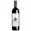 Symington Family Estates Вино  Comboio do Vesuvio 0,75 л сухе тихе червоне (5608309014190) - зображення 1