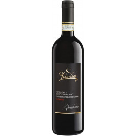 Schenk Вино  Lunadoro Vino Nobile di Montepulciano 0,75 л сухе тихе червоне (8033524307029)