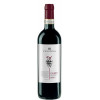 Schenk Вино  Cavatina Chianti Riserva 0,75 л сухе тихе червоне (8009620820045) - зображення 1