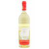 Pannon Tokaji Вино  Muscat Lunel 0,75 л напівсолодке тихе біле (5999880469357) - зображення 1