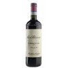 Monchiero Carbone Вино  Barbera d`Alba Monbirone 0,75 л сухе тихе червоне (8026027707267) - зображення 1