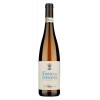 Mastroberardino Вино  Fiano di Avellino 0,75 л сухе тихе біле (8017015004161) - зображення 1