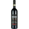 Mastroberardino Вино  Radici Taurasi 0,75 л сухе тихе червоне (8017015304117) - зображення 1