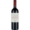 Mastroberardino Вино  Mastro Rosso 0,75 л сухе тихе червоне (8017015644145) - зображення 1