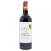 Maison Bouey Вино  Сhateau De Fraysse 0,75 л сухе тихе червоне (3295890211163) - зображення 1