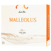 Emilio Moro Вино Bodegas  Malleolus (gift box set 2 glasses + 1 screwcap) 0,75 л сухе тихе червоне (843655731155 - зображення 1