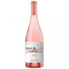 Emilio Moro Вино Bodegas Cepa 21 Hito Rosado 0,75 л сухе тихе рожеве (8437005548442) - зображення 1