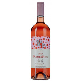Castello di Ama Вино  Purple Rose 0,75 л сухе тихе рожеве (8021846082021)