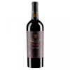 Besini Вино  Premium Red 0,75 л сухе тихе червоне (4860113010114) - зображення 1