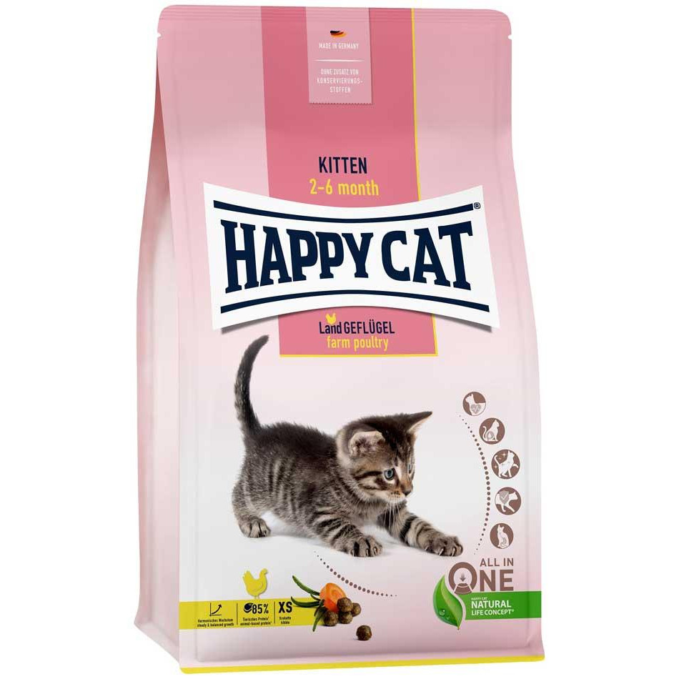 Happy Cat Kitten Geflugel 1.3 кг (70535) - зображення 1
