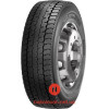 Pirelli Pirelli R02 ProFuel Drive (ведуча) 215/75 R17.5 126/124M - зображення 1