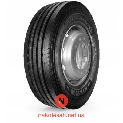 Nordexx Nordexx NTR1000 Prime (причіпна) 235/75 R17.5 143/141L PR16 - зображення 1