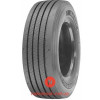 Goodride Goodride MultiNavi S1 (рульова) 385/55 R22.5 160K - зображення 1