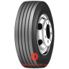 Aufine Aufine AF177 (рульова) 315/80 R22.5 157/154L PR20 - зображення 1