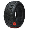 Armour tires R-5 (16/70R20 165A8) - зображення 1