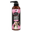 Reliq Mineral Spa Cherry Blossom Shampoo - шампунь Релік з екстрактом вишні та садової троянди для собак,  - зображення 1