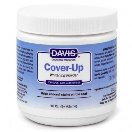 Davis Veterinary Cover-Up Whitening Powder - відбілююча пудра Девіс для вовни собак та котів, 50 г (CUR50)