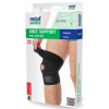 Med textile Бандаж для колінного суглоба  р.L-XL люкс (6037 L/XL_люкс) - зображення 1