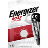 Батарейка Energizer CR-2032 bat(3B) Lithium 1шт (E301021302)