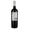 Most Wanted Вино  Lodi Zindfandel, 0,75 л (5060152094093) - зображення 2
