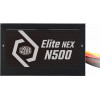 Cooler Master ELITE NEX N500 230V (MPW-5001-ACBN-B) - зображення 3
